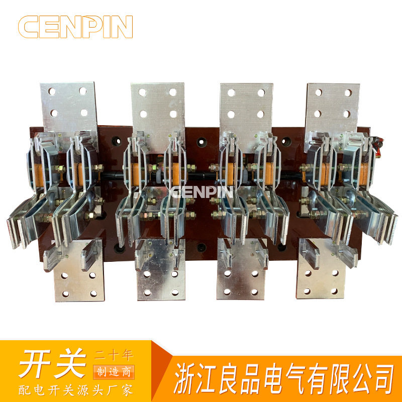 HS13BX-3000/40 1500A双拼3000A旋转式刀开关 HS13B开启式刀开关,电子元器件市场,电线扎带/束线带,淘宝优惠券,粉丝福利购,淘宝优惠卷