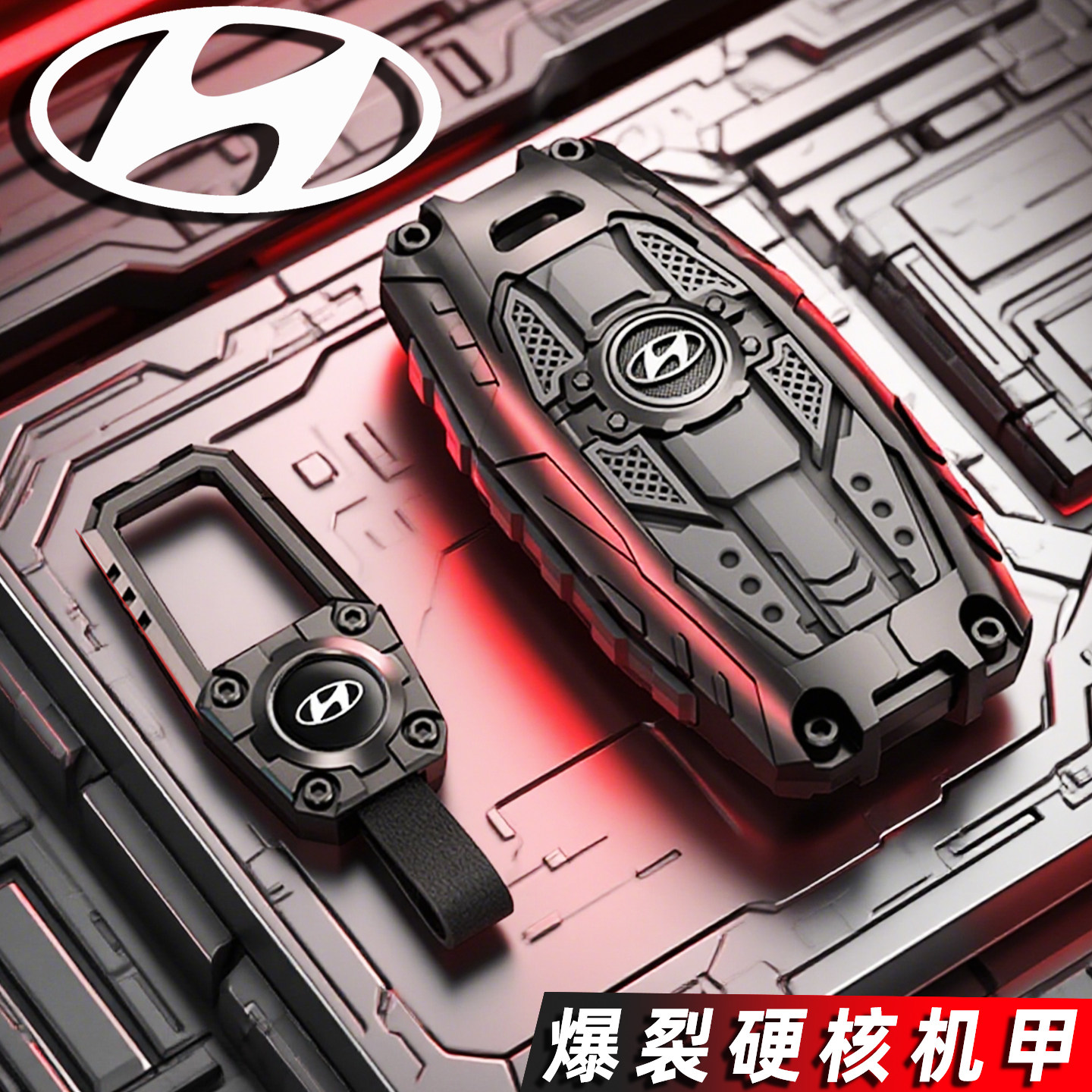 现代ix35钥匙套专用伊兰特名图朗动瑞纳悦动沐飒悦纳菲斯塔车壳男