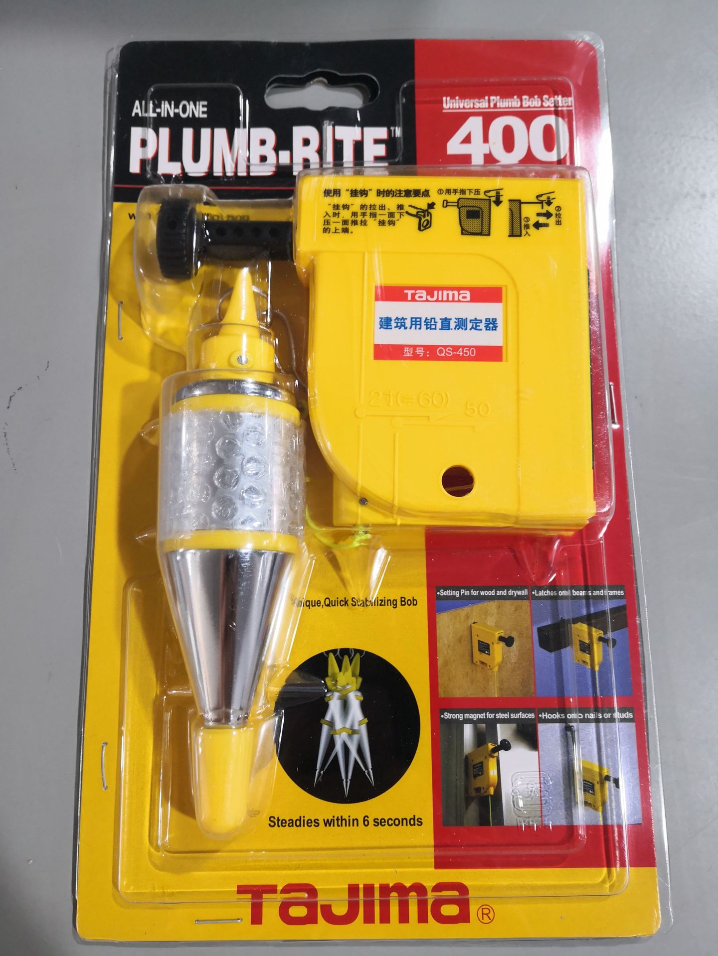 田岛建筑用铅直测定器附400克重锤1009-0054