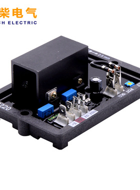 R220自动电压调节器AVR稳压板调压板发电机配件