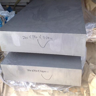 现货4032铝合金板材 4032铝板性能好 耐高温耐腐蚀高硅铝合金板材