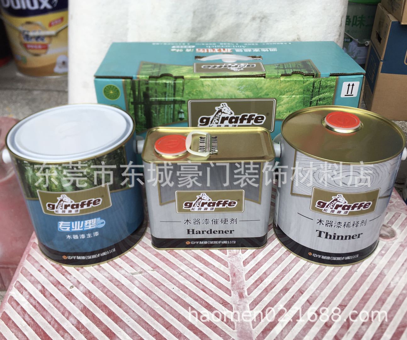 长颈鹿漆润饰家超强抗划伤聚酯木器漆5公斤 PU超值清味油漆涂料