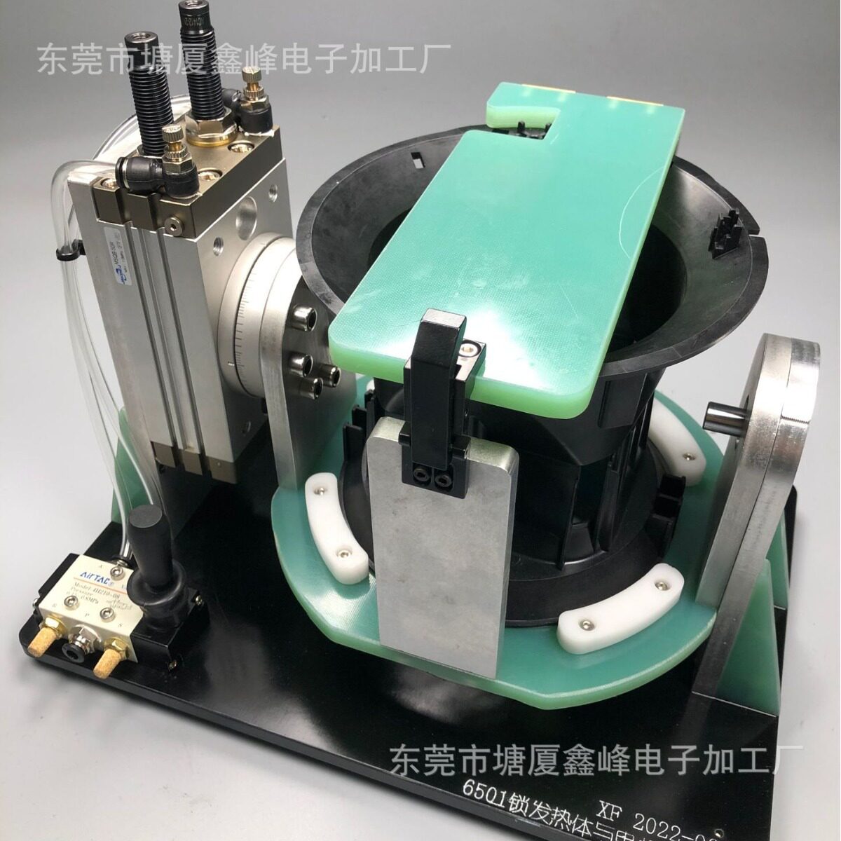 塘厦清溪凤岗气动锁螺丝工装治具旋转分度夹具打螺丝机用源头工厂