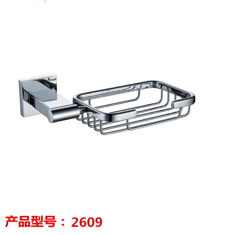 不锈钢银色方形肥皂篮,香皂篮 收纳篮 浴室置物架皂碟