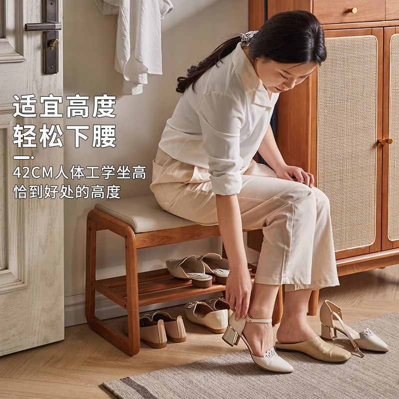 实木鞋架鞋柜入门换鞋凳门口可坐家用入户一体式玄关软包中式鞋凳