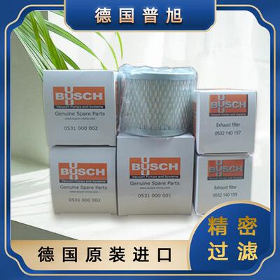 普旭真空泵配件RA0100F普旭真空泵油隔编号：0531000002F系列