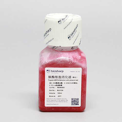 biosharp BL512A 胰酶细胞消化液(酚红)100ml