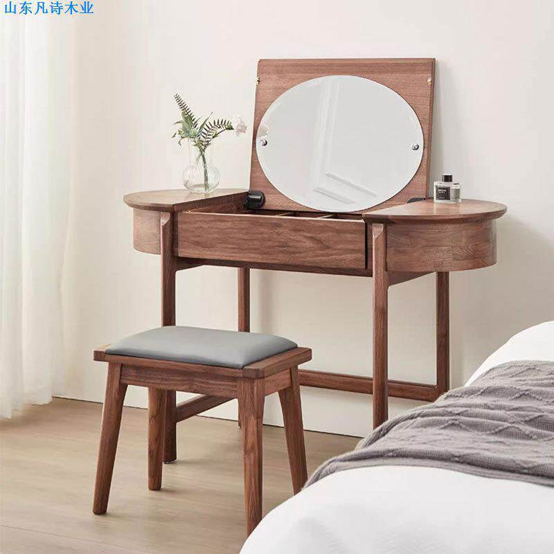 意式极简北美黑胡桃木梳妆台实木化妆桌卧室整装原木翻盖化妆桌