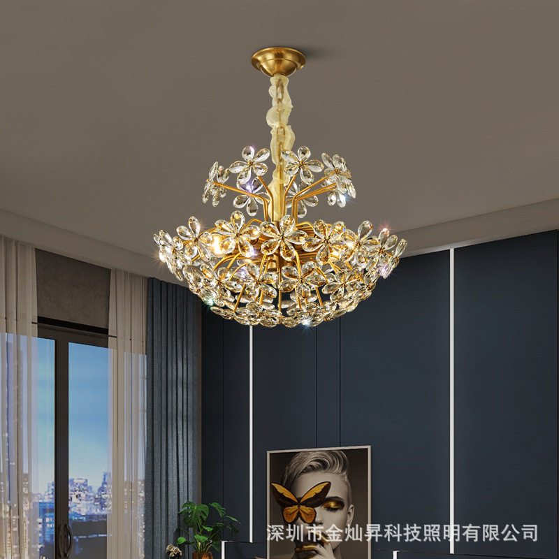全铜美式轻奢吊灯创意个性现代简约客厅餐厅卧室书房水晶花朵灯具