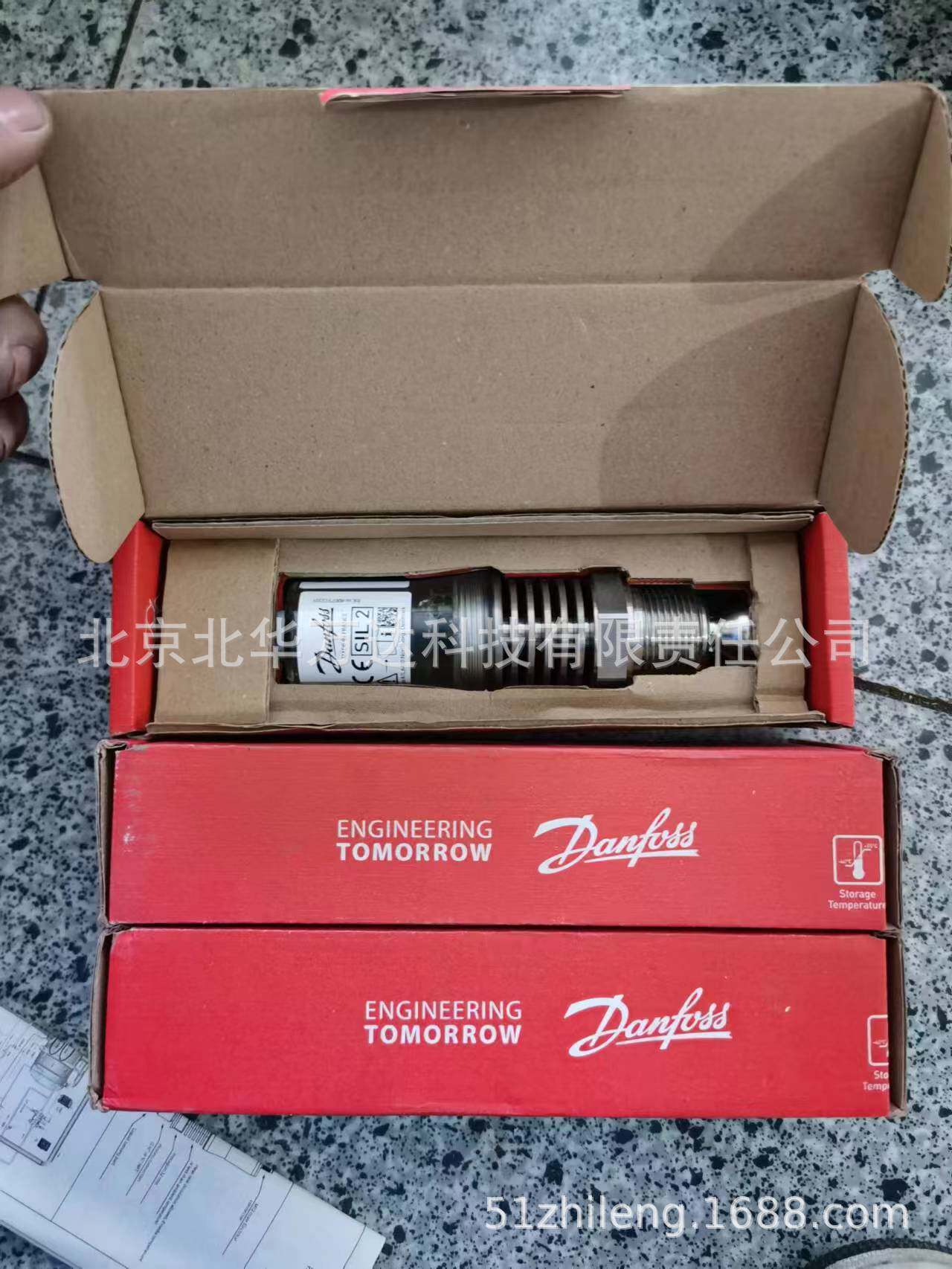 Danfos液位开关LLS4000/LLS400 0U工业制冷控制原件048H6004