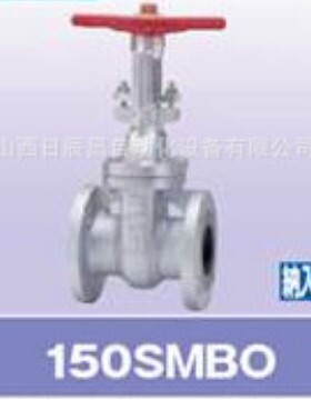 开滋KITZ阀门 150SMBO-50A/65A/80A/100A