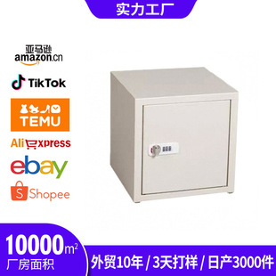 铁皮文件柜矮柜办公室储物柜档案资料柜桌下收纳小柜子带锁抽屉柜