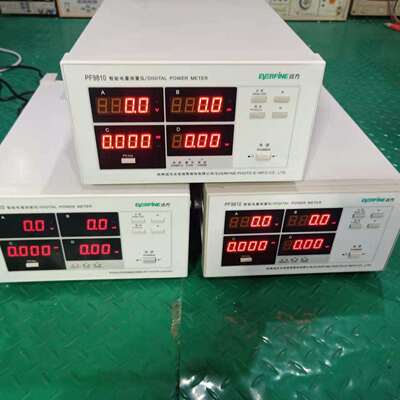 PF9810PF9811PF9810功率计PF9811谐波分析待机功耗功率计