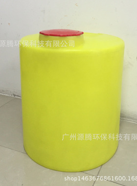 60L加药箱 黄色圆形PE加药箱 水处理设备加药装置