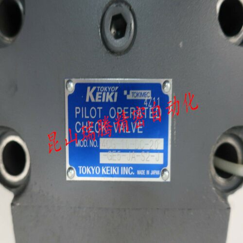 4CG-10-DC-20-GE5-JA-S2-J液控单向阀TokyoKeiki东京计器TOKIMEC