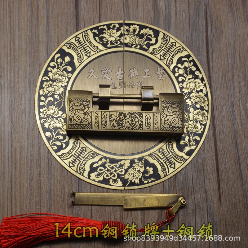 中式仿古纯铜橱柜门铜拉手古铜圆形门牌把手配铜锁老式锁提手