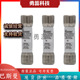 快速熔断器 400NHG2B 355NHG2B 315NHG2B 500