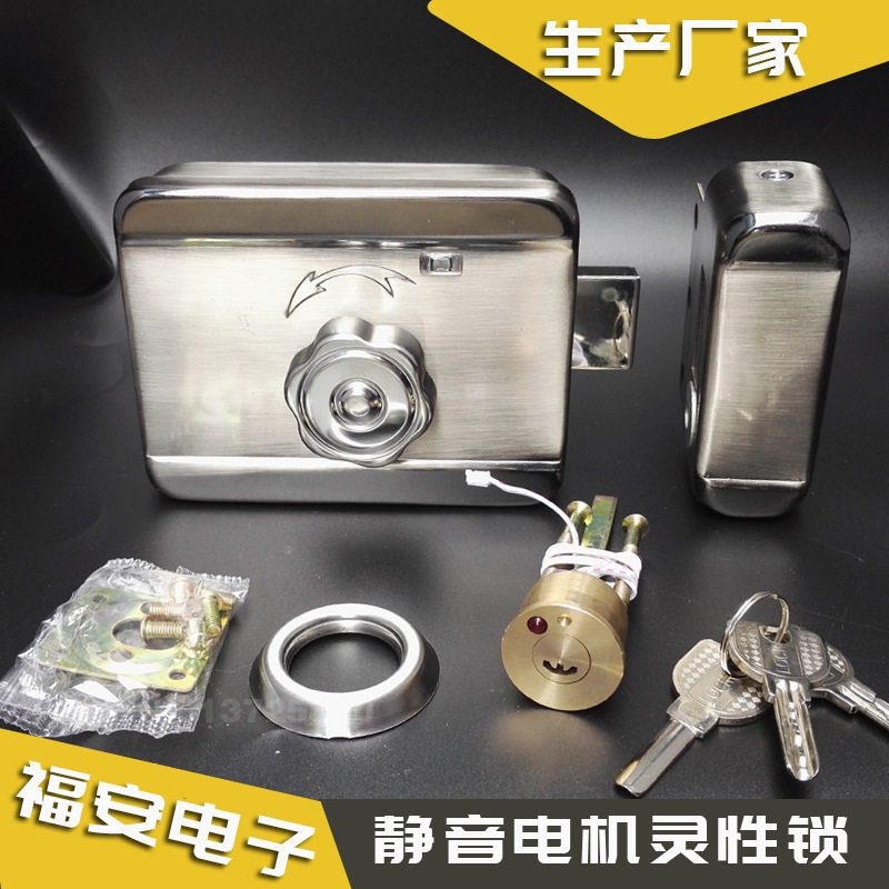 厂家直销电机驱动小区楼宇门电机灵性智能电子密码刷卡遥控防盗锁