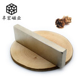 F100 10现货批发镀镍N35方形磁条强力磁铁片100×30×10吸铁石