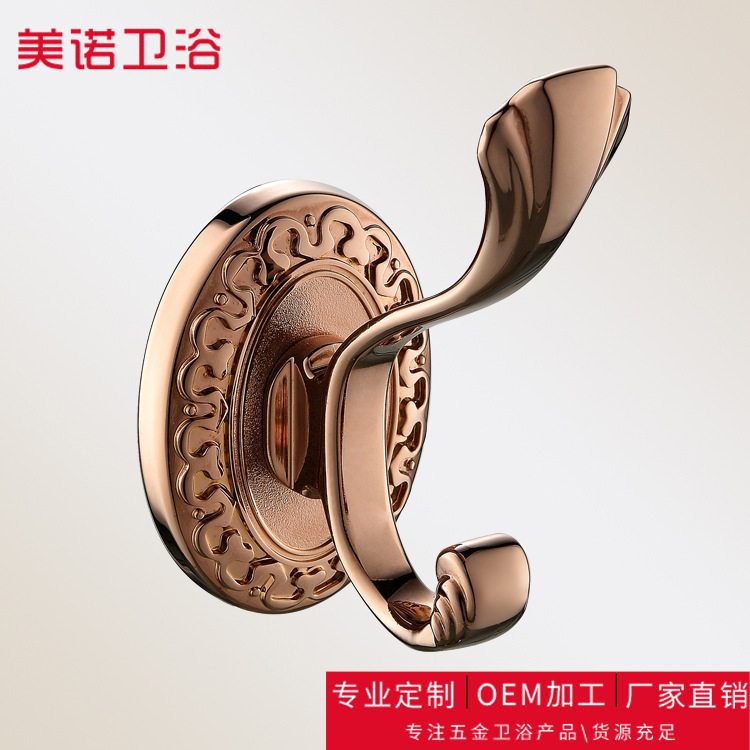 厂家热销门后衣钩排钩欧式衣帽钩卫生间壁挂衣架浴室挂件套装批发