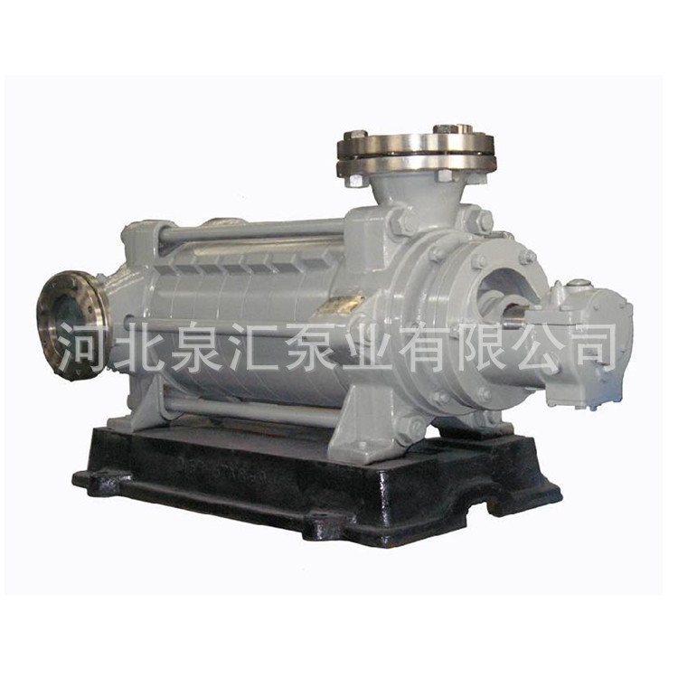 多级泵 卧式多级泵 多级离心泵 锅炉给水泵DG25-30X7
