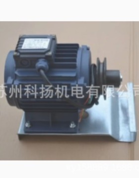 NOSCH电机马达YSF/B90-4 SFY1-90S-4 YSF80-4 YSF802-4 YSF90-4