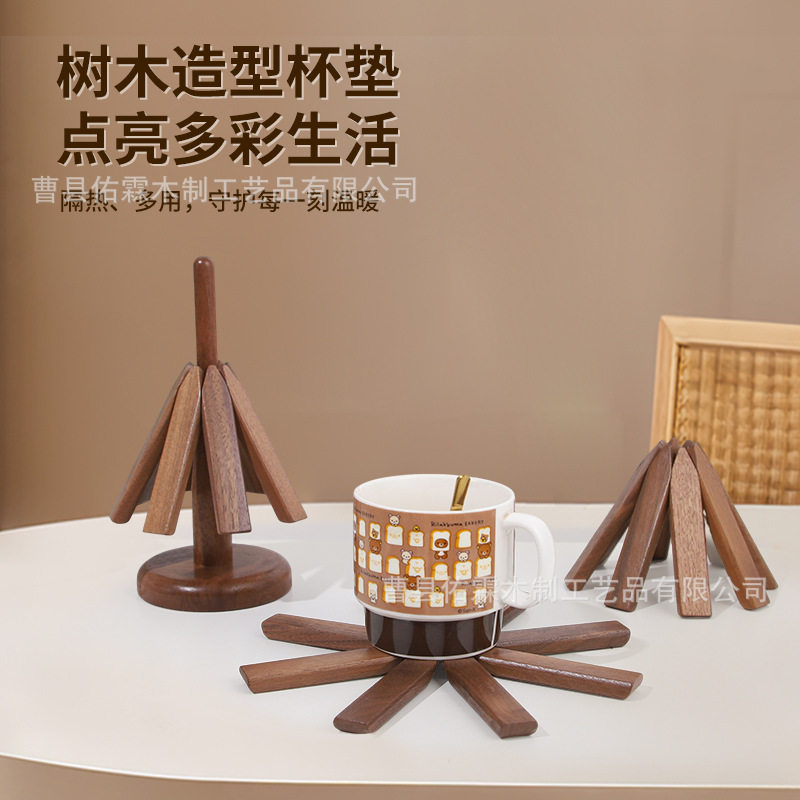 一棵树黑胡桃隔热垫批发厂家直销餐垫杯垫木质防烫耐热垫餐桌摆件