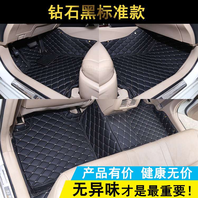 全包围皮革丝圈脚垫专用于起亚K2 K3 K4 K5 K9 KX5 智跑 索兰托