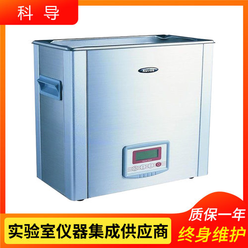 上海科导SK3200H高频台式LCD超声波清洗器4.5L超声波清洗机实验室