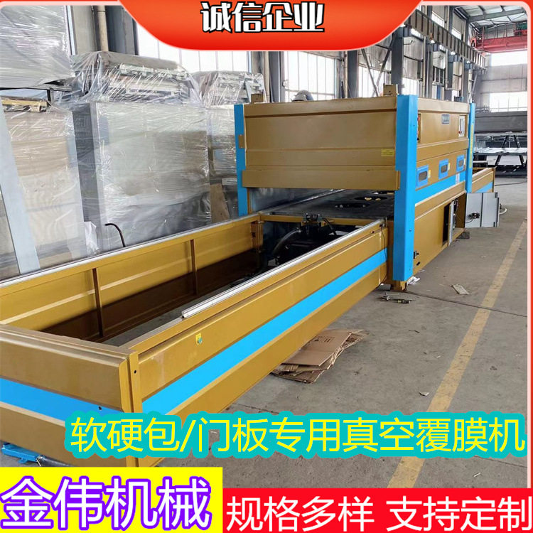实木复合烤漆门 卧室门套装门真空覆膜机 榻榻米软包墙围吸塑机