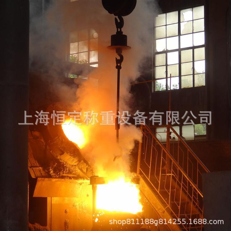 20t无线电子吊钩秤 20吨打印电子吊称 无线数传电子吊秤
