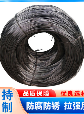 捆绑捆扎铁亮丝黑铁丝冷拔丝Q195/Q235 建材工地焊接用铁丝