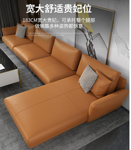 意式简约皮艺三人位轻奢小户型组合异形转角多人别墅区组合沙发