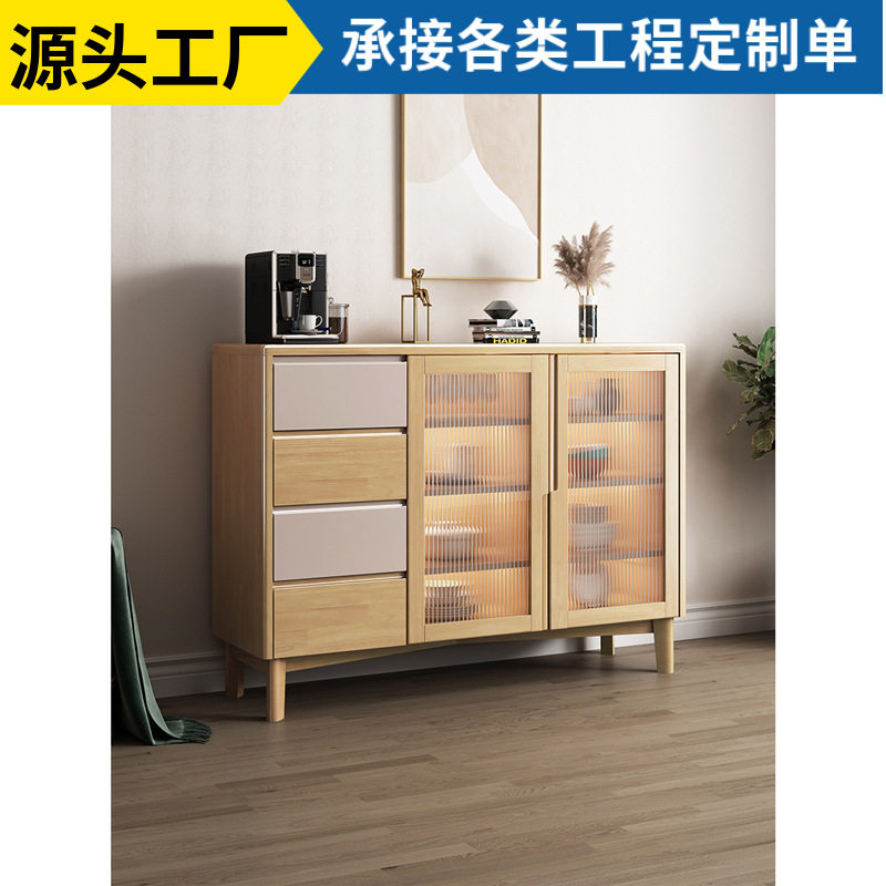 北欧胡桃木实木餐边柜现代简约厨房碗柜收纳柜餐厅多功能储物柜