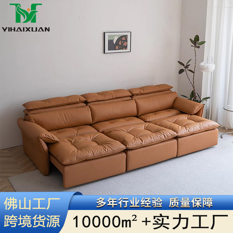 四人位直排沙发猫抓皮奶油风现代客厅设计师小户型伸缩电动沙发床