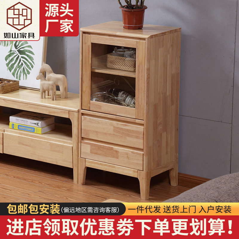 客厅家具 北欧橡胶木低厅柜实木间厅柜原木色电视柜组合柜厂家直