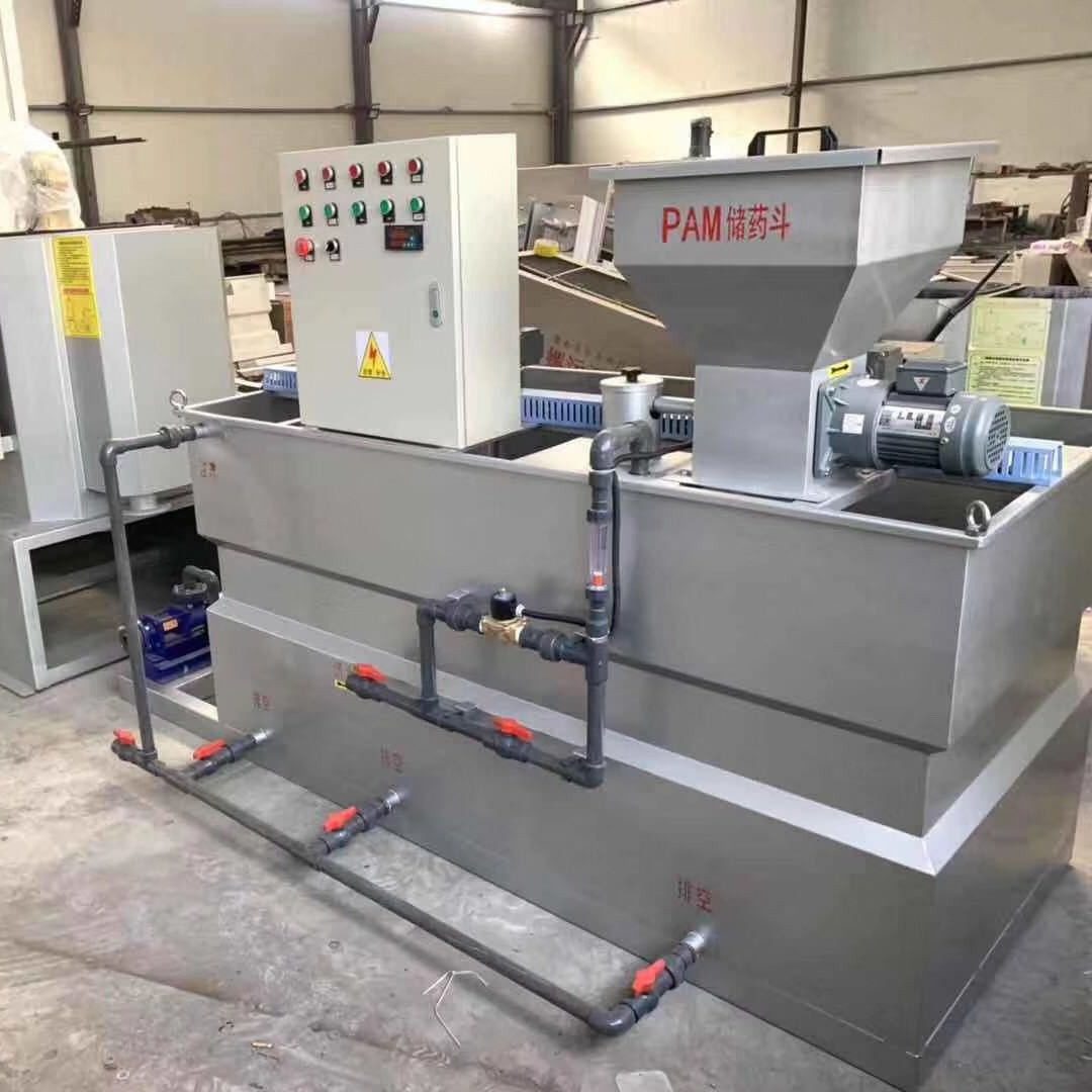 污水处理PAM投加装置 全304不锈钢加药系统 干粉加药器,电子元器件市场,电线扎带/束线带,淘宝优惠券,粉丝福利购,淘宝优惠卷