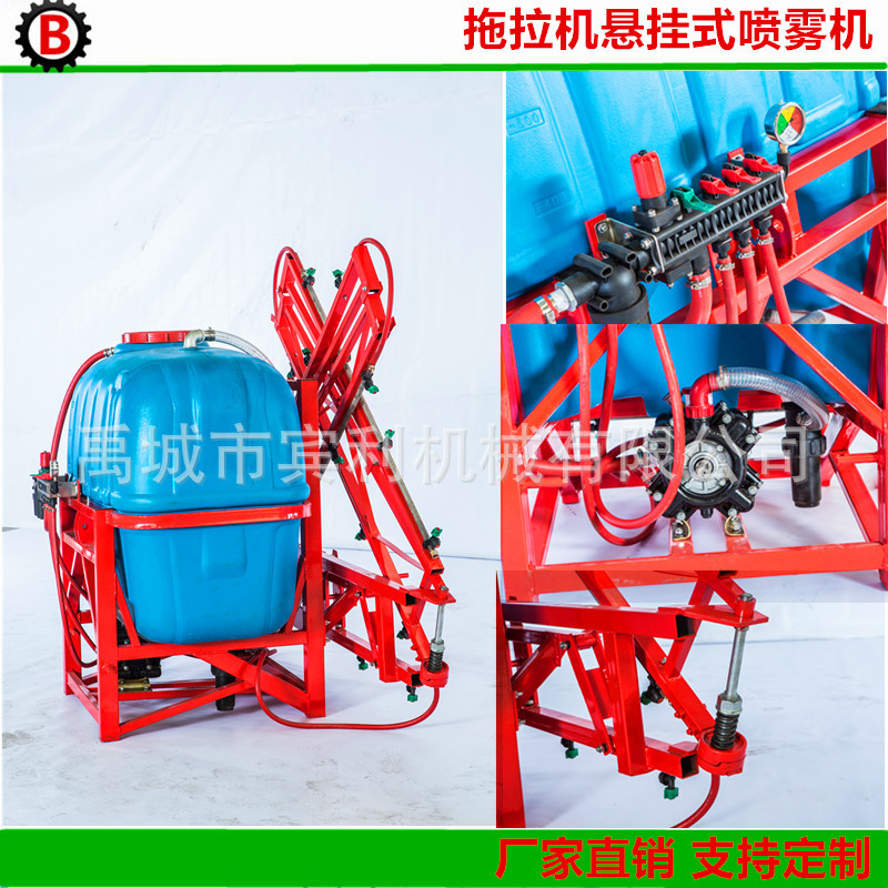 供应3W-500型拖拉机后置悬挂麦田打药机  拖拉机配套的除草打药机