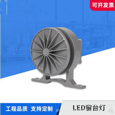 360度全发光led窗台灯户外防水灯七彩窗户灯过道灯橱窗门框灯外壳
