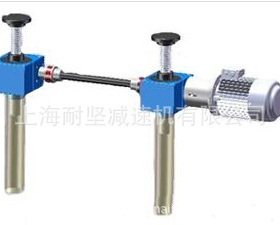 JRSS40蜗轮丝杆升降机质量三包保修13个月