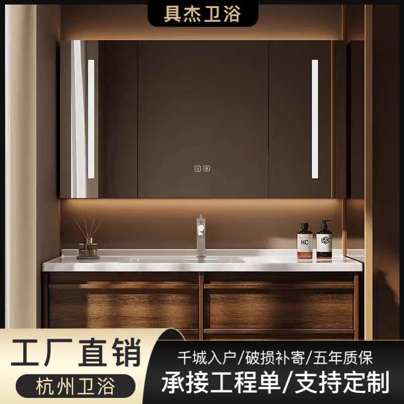 新款中古风胡桃木陶瓷一体盆实木浴室柜卫生间洗手脸池洗漱台组合