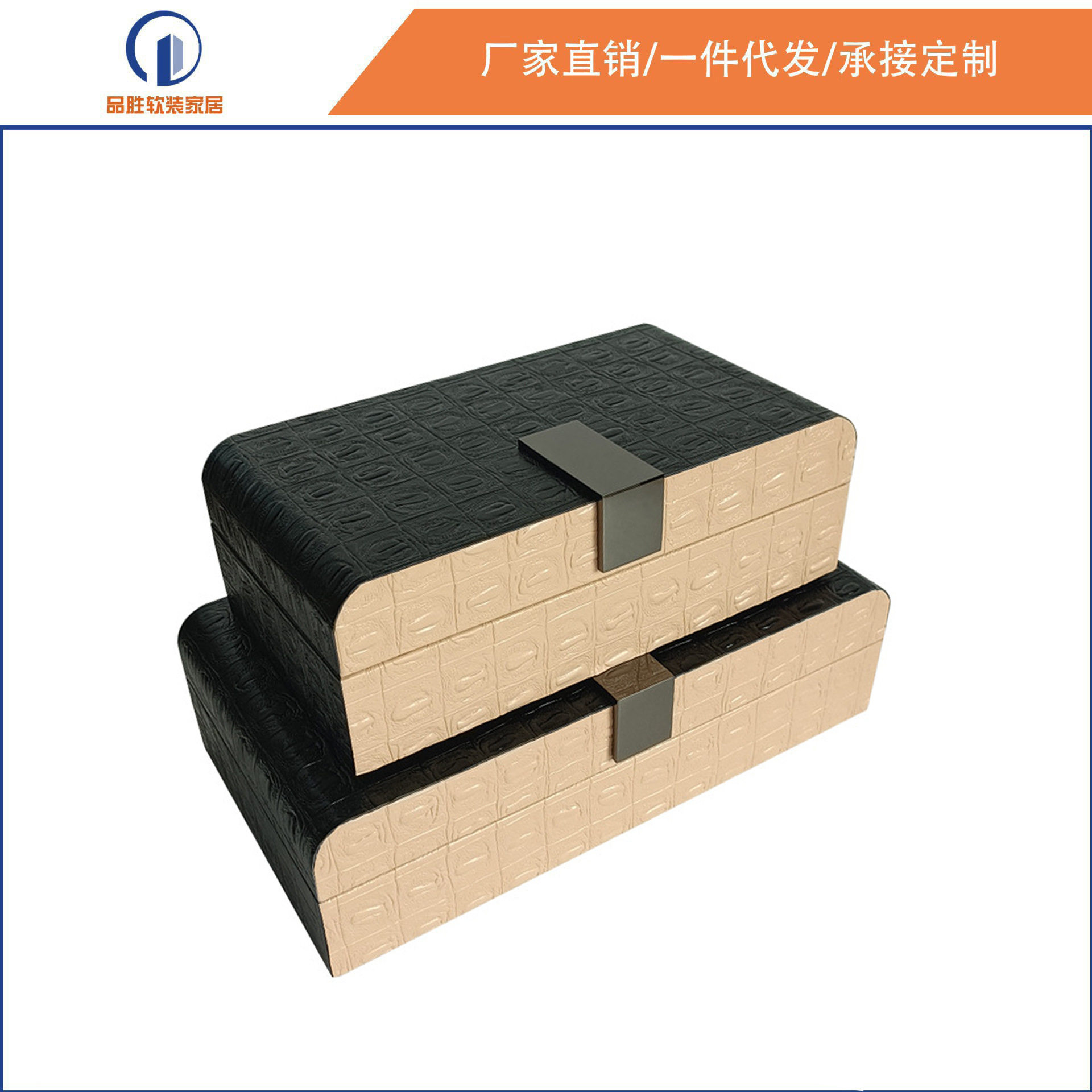 简约现代创意新款皮革橘黑拼接半圆编织收纳盒软装样板房家居装饰