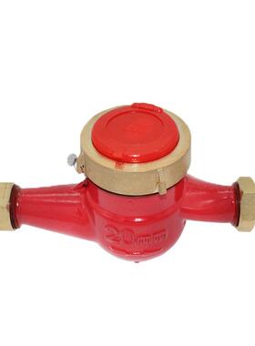 冷热水表耐高温自来水家用丝扣水表太阳能热水表4分6分20dn15