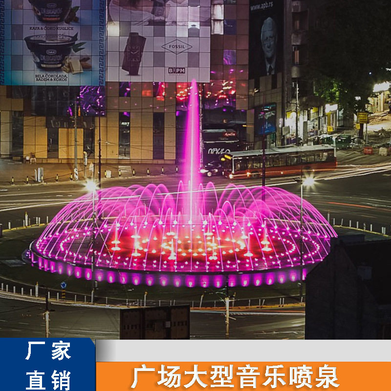 不锈钢大型音乐喷泉户外公园广场旱地波光直喷设备承接各类水景