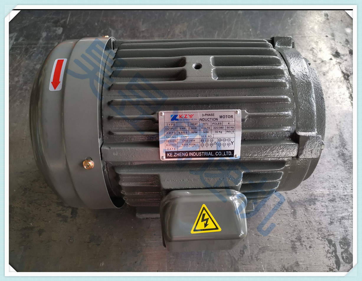 KEZHENG油泵电机 液压站立式卧式电机 KZY油压马达 2HP 5HP 3HP