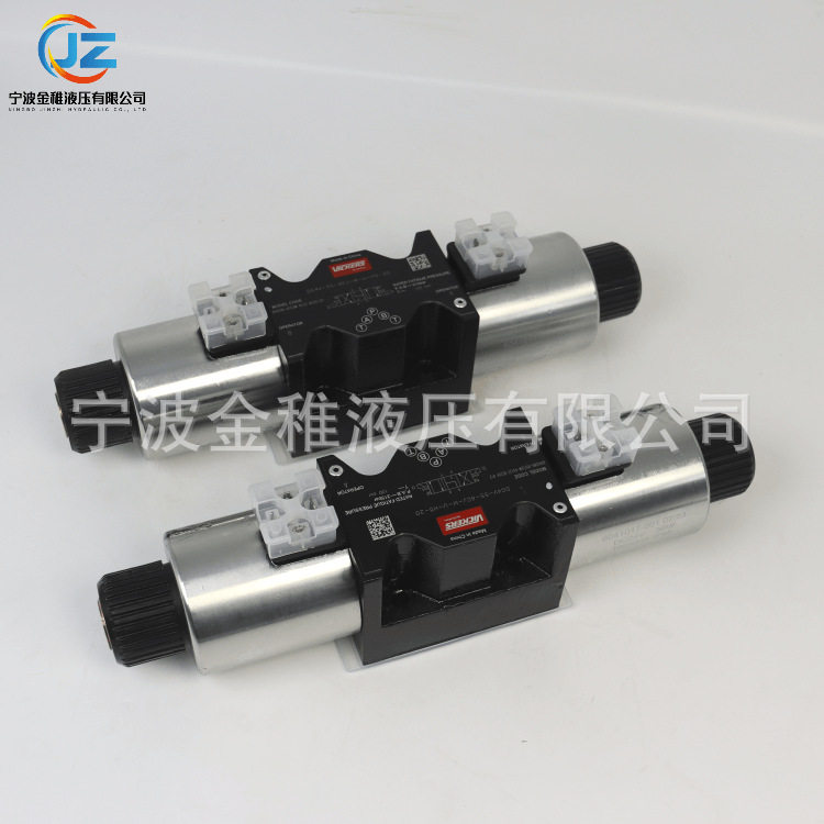 威格士控制阀 DG4V-5S-6CJ-M-U-H5-20 挤压机注塑机用