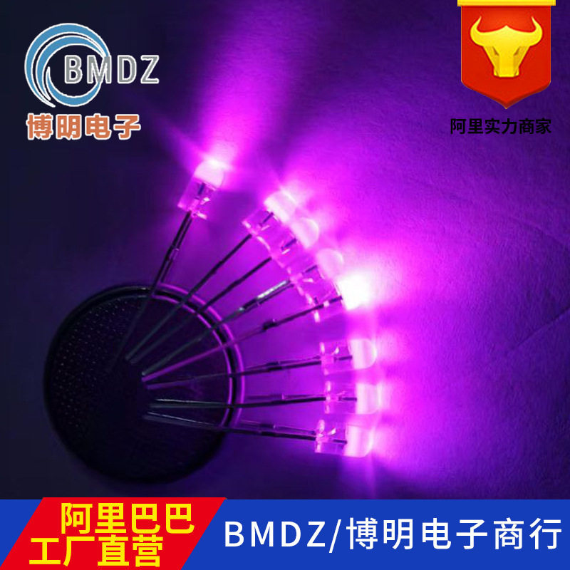 F10/10mm圆头雾状黄光长脚 乳白胶体雾状黄高亮 直插式LED发光管