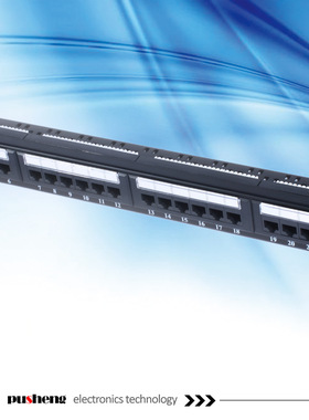 普盛六类24口网络配线架带理线环托架CAT6机柜19英寸