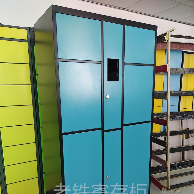 智能自编密码寄存柜/存包柜/游乐园存物储物柜/户外共享体育柜子