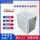 810 7.1侧壁式 DFBZ 2.2kw 轴流排风机21895m3 284pa 810mm